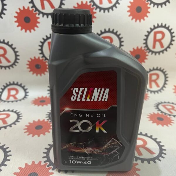 olio motore mobil 5w30 esp lt1