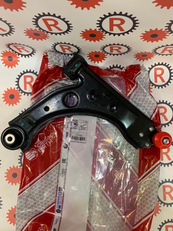 Braccio sospensione Dx marca Birth Fiat BravoII Lancia Delta III Br1952 oem 50705465