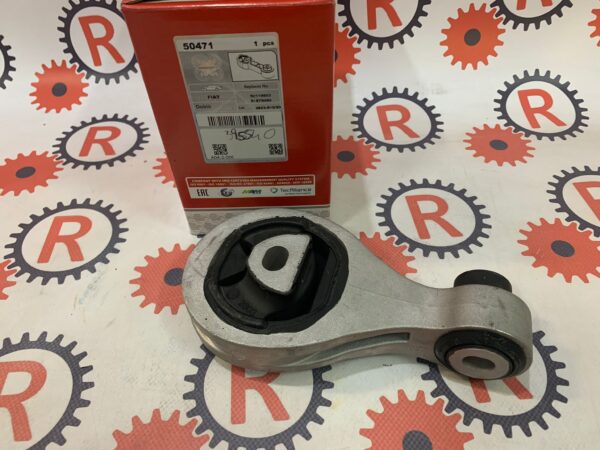 Supporto motore posteriore marca Birth Fiat Doblò (263) multijet 50471 oem 52119603-51879480