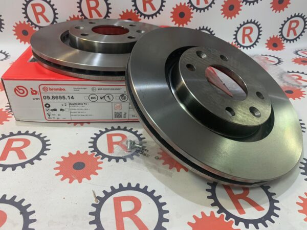 Coppia dischi freno anteriori marca Brembo Citroen Opel Peugeot 09.8695.14