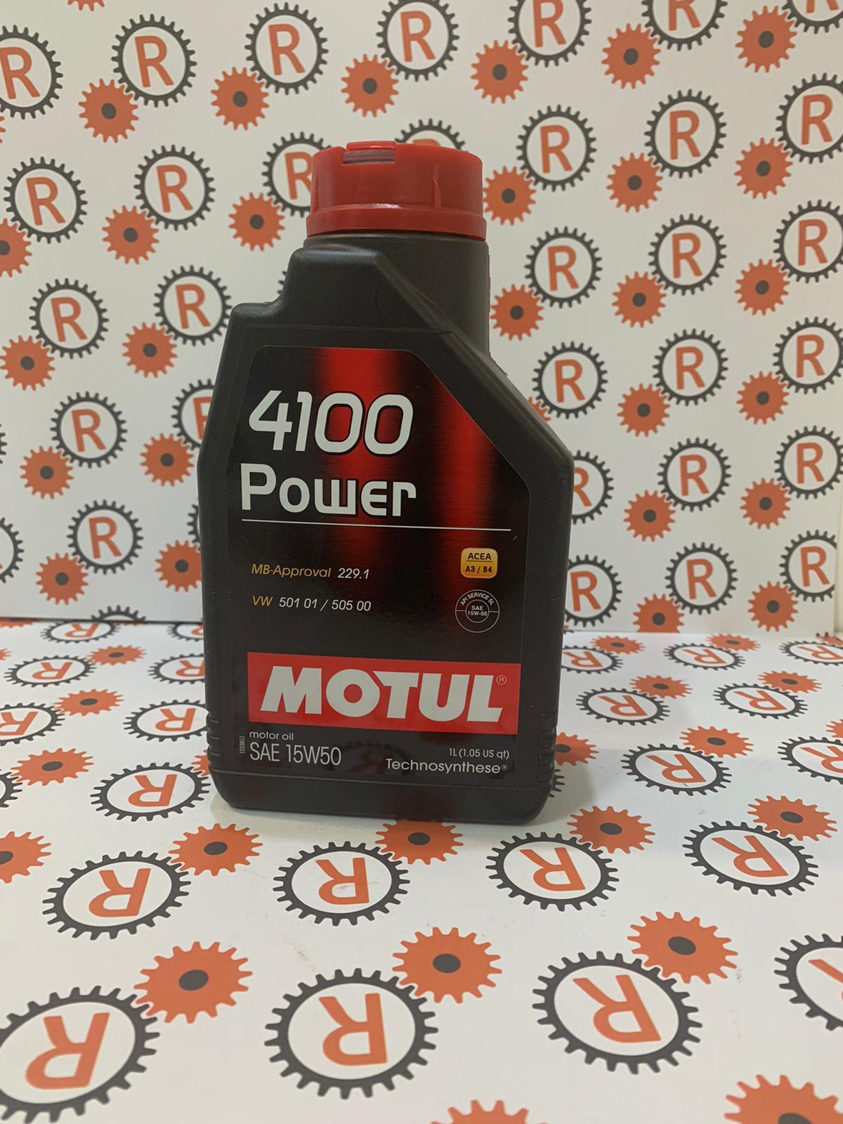 Olio motore gulf formula pcx 0w30 lt1