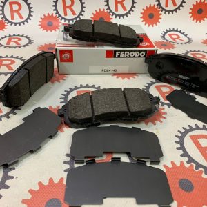 Kit pastiglie freno anteriori marca Ferodo Nissan Juke FDB4148