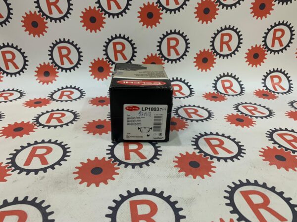 Kit pastiglioe freno posteriori marca Delphi Bmw lp1803