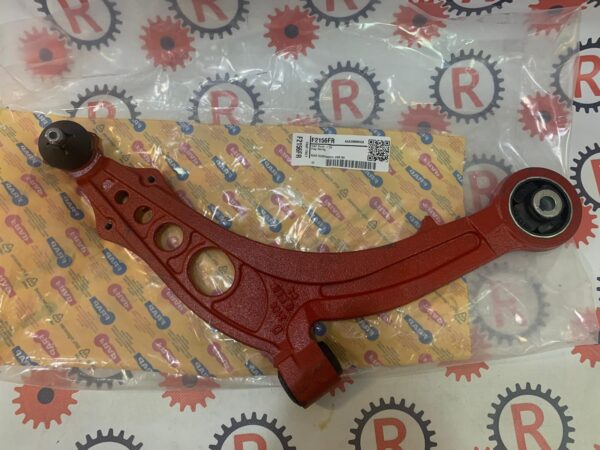 Braccio sospensione dx marca Frap rinforzato Fiat Punto (188) F2156FR