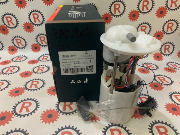 Gruppo alimentazione carburante Atecso Fiat 500(312) Panda(169) benzina Pmc00125gr